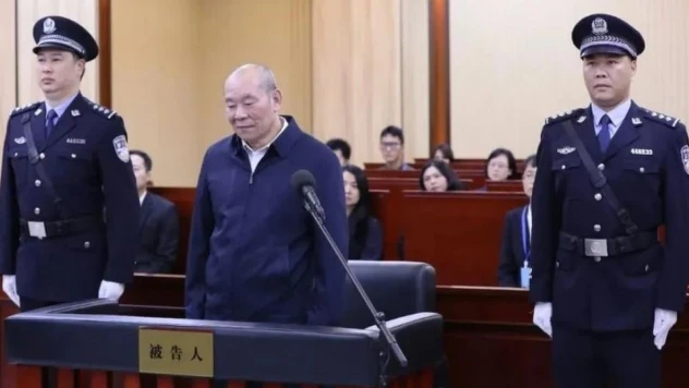 Çin'de yolsuzluğa karışan banka şube müdürüne ömür boyu hapis cezası