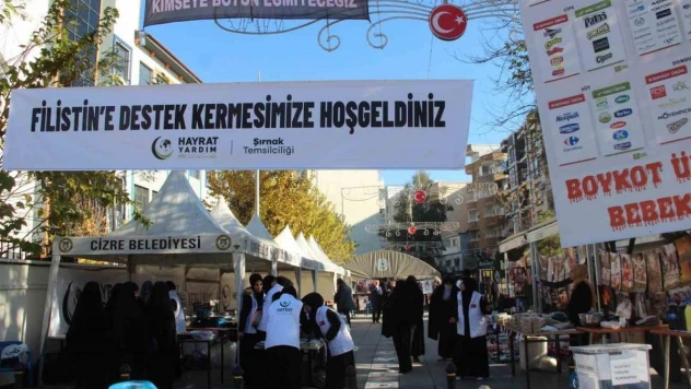 Cizre'de Gazze yararına yardım çadırı kuruldu