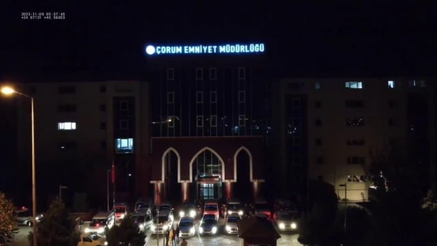 Çorum'da DEAŞ terör örgütüne operasyon: 6 gözaltı