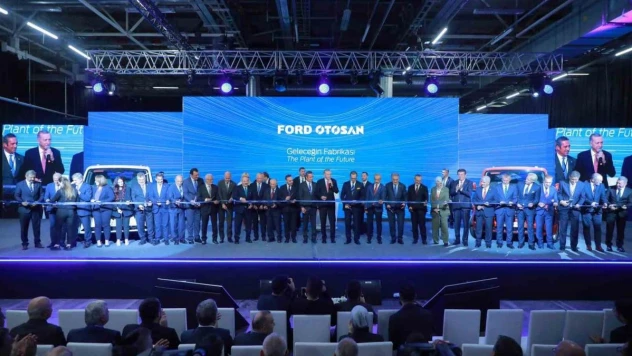 Cumhurbaşkanı Erdoğan: 'Enflasyonu kalıcı olarak tek haneli rakamlara indirmek, 2028 yıl sonunda ise yüzde 4,7'ye geriletmek en önemli hedeflerimizdir'