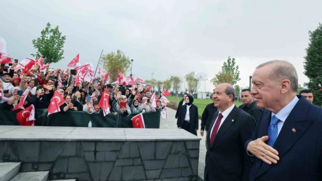 Cumhurbaşkanı Erdoğan: 'KKTC Cumhuriyet Yerleşkesi, Kıbrıs Türk halkının kararlılığının sembolüdür'