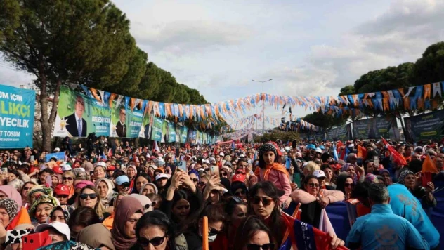 Cumhurbaşkanı Erdoğan: 'Ülkemizi 21 yılda 3 kat büyüttük'