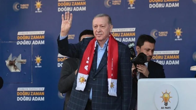 Cumhurbaşkanı Erdoğan Denizli'ye geliyor