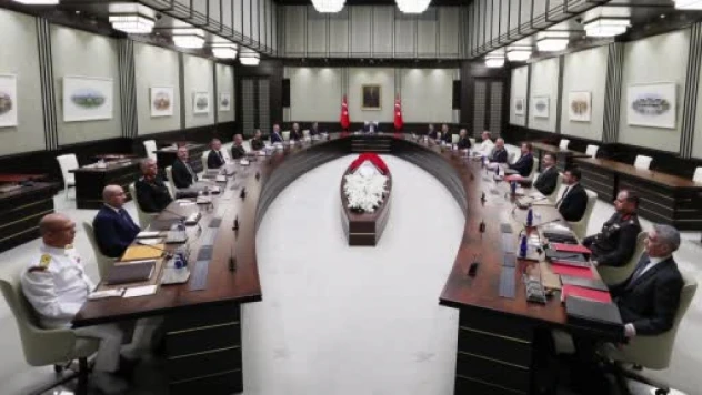 Milli Güvenlik Kurulu Cumhurbaşkanlığı Külliyesi'nde  toplandı