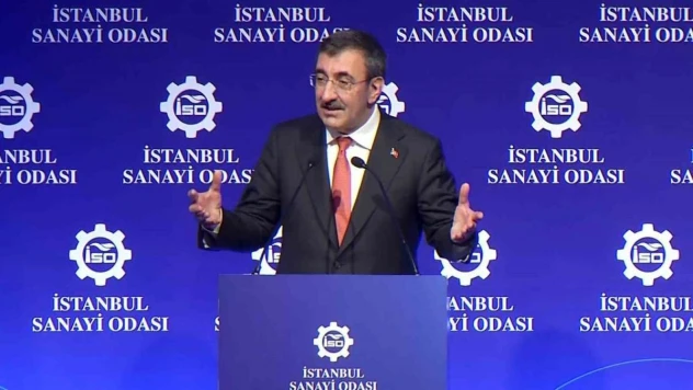 Cumhurbaşkanı Yardımcısı Cevdet Yılmaz'dan enflasyon açıklaması