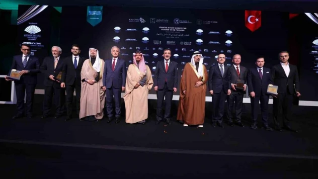 Cumhurbaşkanı Yardımcısı Yılmaz: 'Suudi Arabistan ile ticaret hacmimizi, 10 milyar doların üzerine çıkarmamız gerçekçi bir hedef'