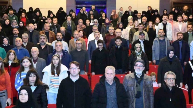 Cumhuriyetin 100. Yılında Uşak film yarışmasında ödüller sahiplerini buldu