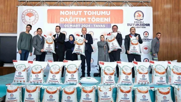 Denizli'de çiftçilere 70 ton nohut tohumu desteği
