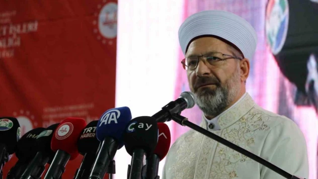 Diyanet İşleri Başkanı Erbaş: 'Rabbimizin vermiş olduğu kitapların ya da mesajların özetidir Kur'an-ı Kerim'