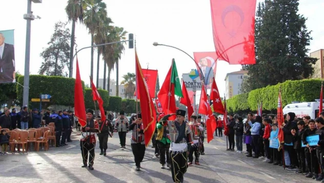 Dörtyol'un düşman işgalinden kurtuluşunun 102. yılı kutlandı