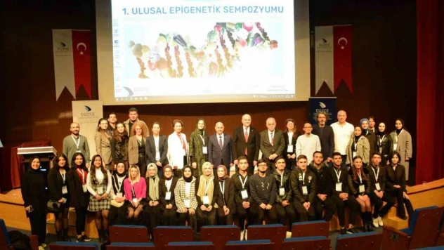 Düzce Üniversitesinde epigenetik sempozyumu gerçekleştirildi