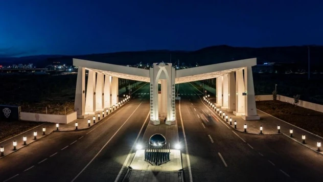 EBYÜ, YÖK raporuna göre gelişimini sürdürüyor