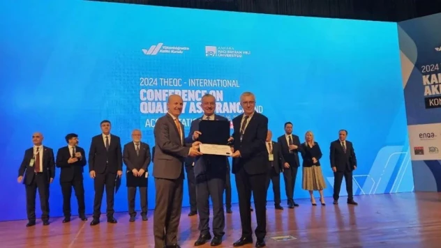 EBYÜ, Yükseköğretim Kalite Kurulu tarafından akredite edildi