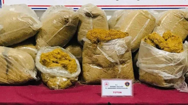 Edirne'de 90 kilo kaçak tütün ele geçirildi