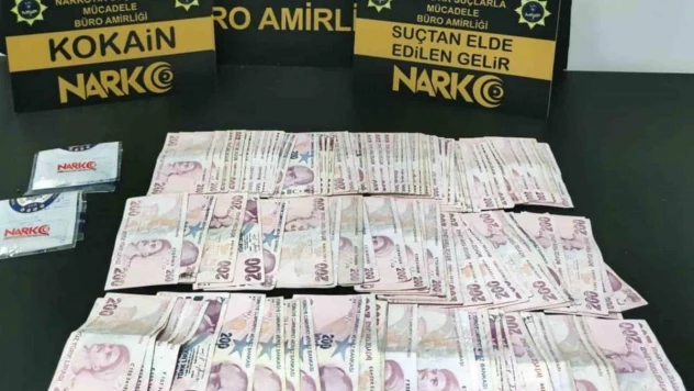 Emniyetten 4 günde 16 uyuşturucu operasyonu