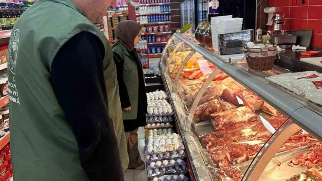 Erzincan'da ramazan denetimler sıklaştırıldı