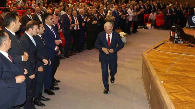 Erzincan'da TEDxErgan etkinliği başladı