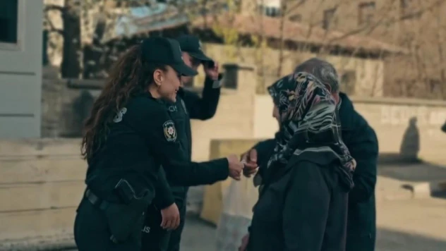 Erzincan Emniyetinden 179'ncu kuruluş yıldönümüne özel klip