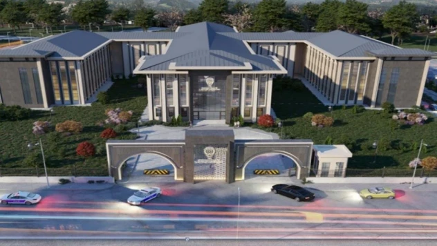 Erzincan İl Emniyet Müdürlüğü hizmet binaları yapım işi ihalesi yapıldı