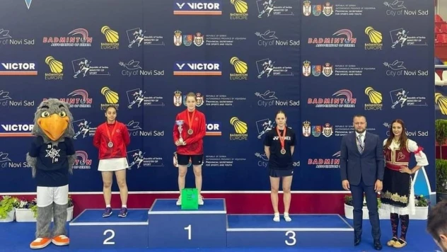 Erzincanlı Milli sporculardan 1 altın 2 gümüş madalya