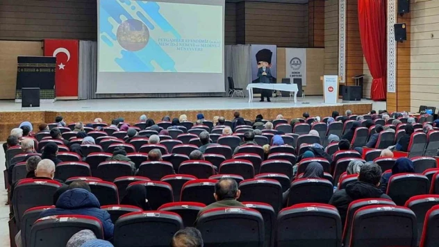 Erzincanlı umrecilere eğitim semineri