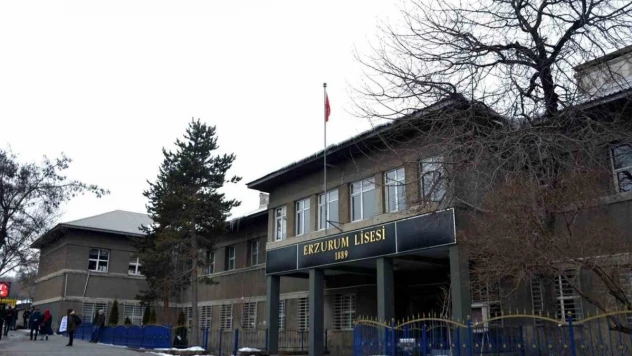 Erzurum'da 'Okul Kolluk Görevlisi' uygulaması başlatıldı