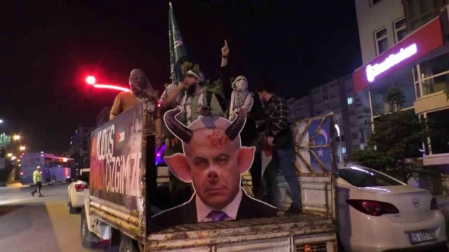 Erzurum'da Filistin için özgürlük konvoyu