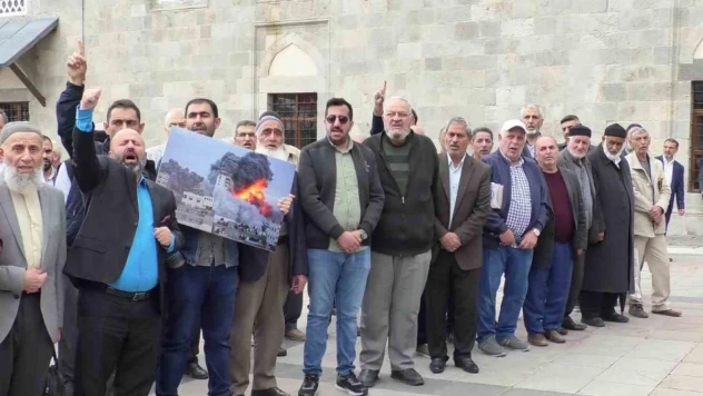 Erzurum'dan İsrail'e tepki