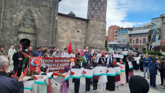 Erzurumlu çocuklardan Filistinli kardeşlerine destek