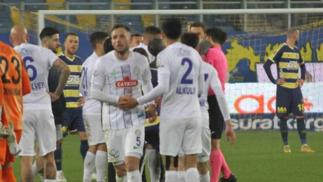 Eski Ankaragücü Başkanı Koca'nın yargılanmasına devam edildi