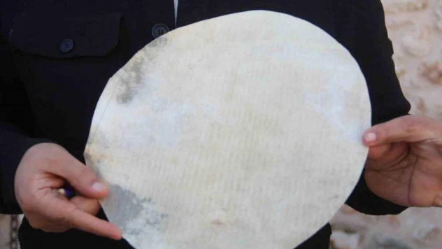 Eskimiş davul derisinden 20 milyon liraya uzanan 'İncil' dolandırıcılığı