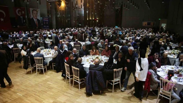 Eyüpsultan'da 40 yılı doldurmuş evli çiftlere özel 14 Şubat Sevgililer Günü programı düzenlendi