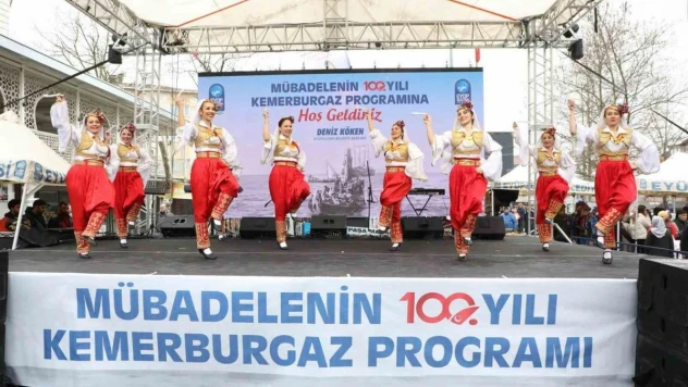 Eyüpsultan'da mübadelenin 100'üncü yılına özel program