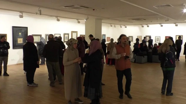 Fatih'te 'Vuslat' sergisi ziyarete açıldı