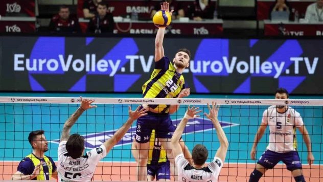 Fenerbahçe, CEV Cup'a veda etti
