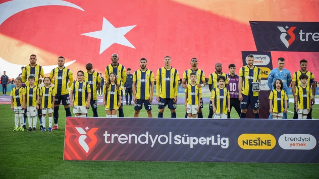 Fenerbahçe'nin, Şampiyonlar Ligi 3. Eleme Turu'ndaki rakibi Feyenoord oldu.