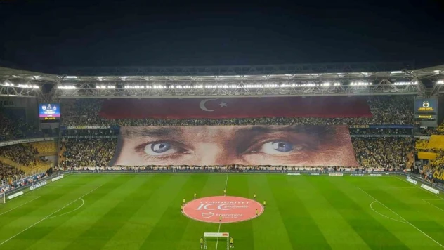 Fenerbahçe taraftarından Trabzonspor maçında koreografi