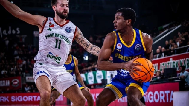 FIBA Şampiyonlar Ligi: P. Karşıyaka: 93 - Peristeri: 88