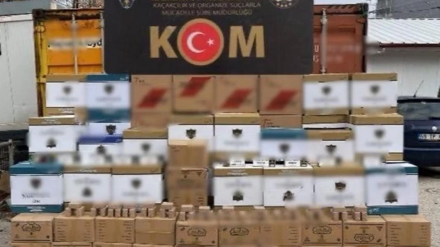 Gaziantep'te kaçak sigara operasyonu: 4 şüpheli yakalandı