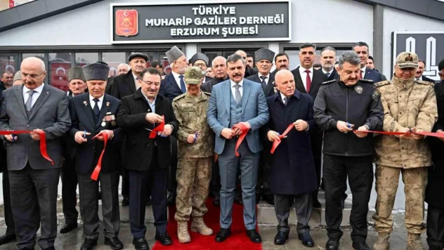 Gazilere modern dernek binası