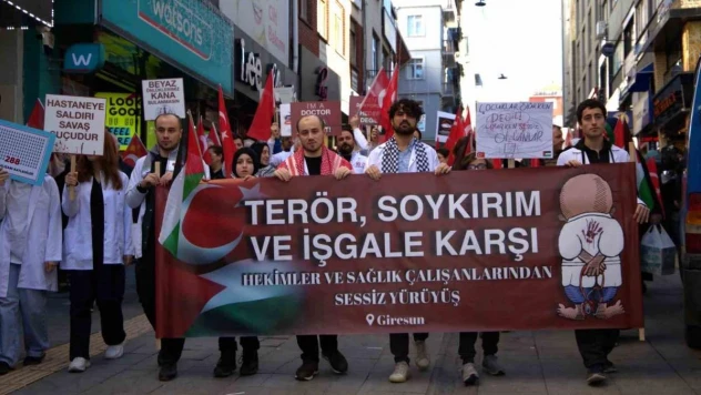 Giresun'da teröre ve İsrail soykırımına karşı hekimlerden sessiz yürüyüş