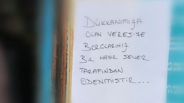Gizemli hayırsever Sungurlu'da bir kez daha ortaya çıktı