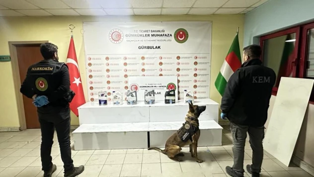 Gürbulak'ta uyuşturucu operasyonu