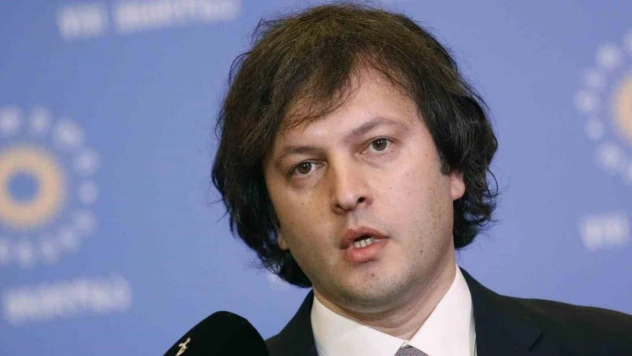 Gürcistan'ın yeni Başbakanı İrakli Kobakhidze oldu