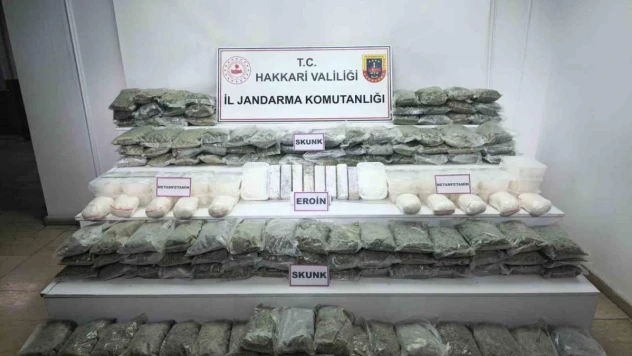 Hakkari'de 109 kilo uyuşturucu ele geçirildi