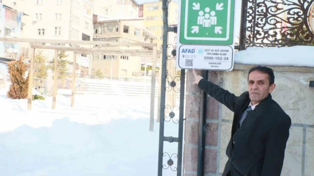 Hakkari'de depremde toplanma alanları açıklandı