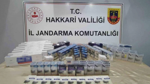 Hakkari'de kaçakçılık operasyonu