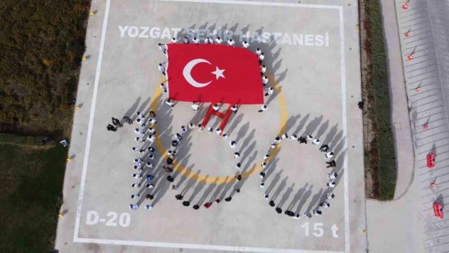 Hastane çalışanlarından 100. yıla özel koreografi