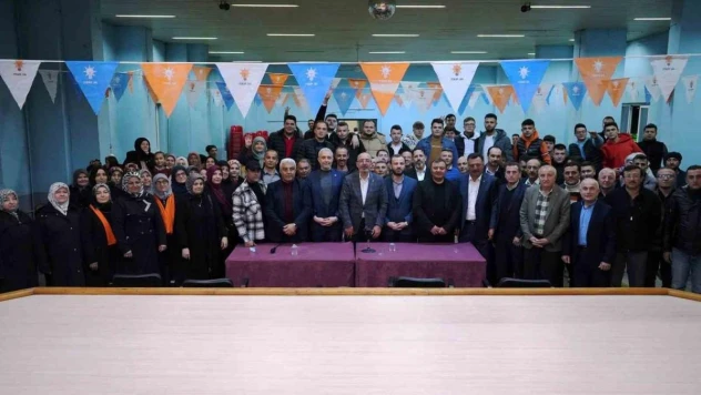 Hisarcık AK Partide İlçe koordinasyon toplantısı