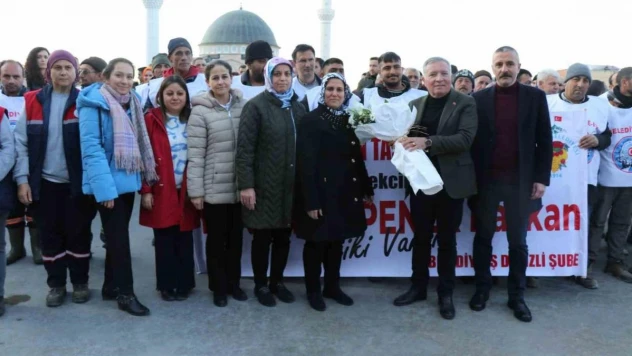Honaz Belediyesi, çalışanlarına yüzde 70 zam yaptı
